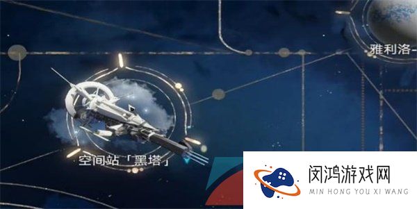 《崩坏星穹铁道》她是否一人独行成就解锁攻略
