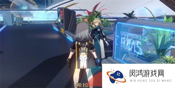 《崩坏星穹铁道》她是否一人独行成就解锁攻略