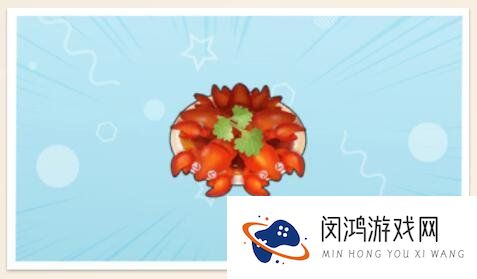 摩尔庄园手游炖龙虾怎么做