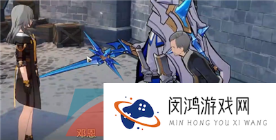 《崩坏星穹铁道》百无聊赖任务完成方法介绍