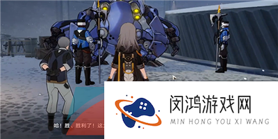 《崩坏星穹铁道》百无聊赖任务完成方法介绍