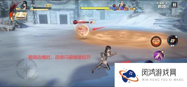 航海王热血航线在竞技场中罗宾应该怎么玩