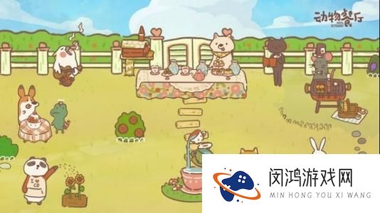 动物餐厅兑换码20216月