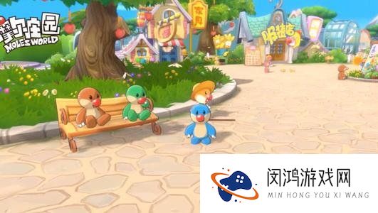 摩尔庄园手游每日完成事项攻略