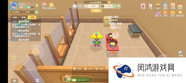摩尔庄园手游厨师职业怎么玩