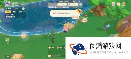 摩尔庄园手游鱼竿怎么获得