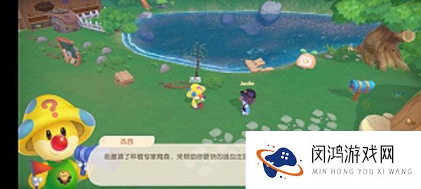 摩尔庄园手游向导职业怎么玩