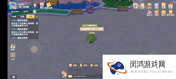 摩尔庄园手游向导职业怎么玩