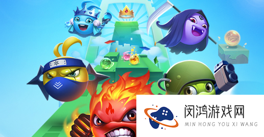 球球英雄兑换码20216月