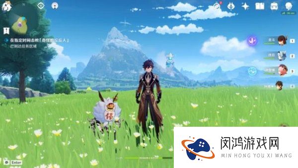 原神折箭觅踪第六天任务攻略