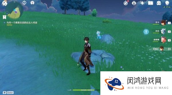 原神折箭觅踪第六天任务攻略