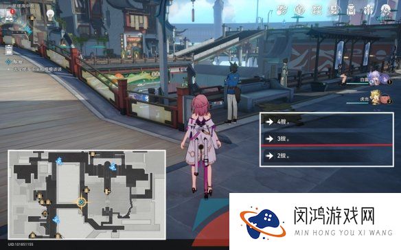 《崩坏星穹铁道》朴实的生活成就解锁攻略