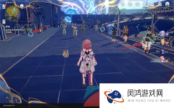 《崩坏星穹铁道》朴实的生活成就解锁攻略