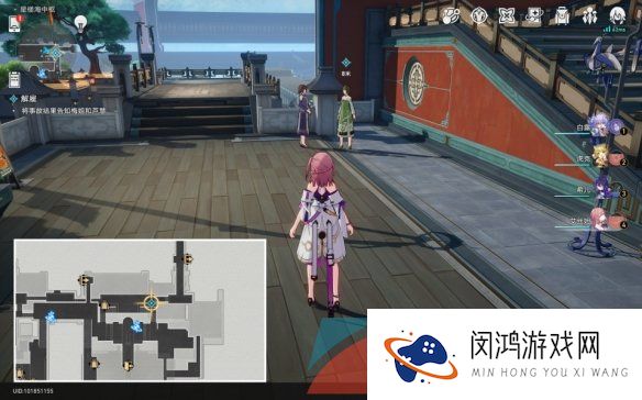 《崩坏星穹铁道》朴实的生活成就解锁攻略