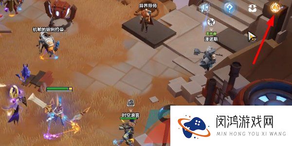 《火炬之光无限》英雄皮肤抽奖位置一览