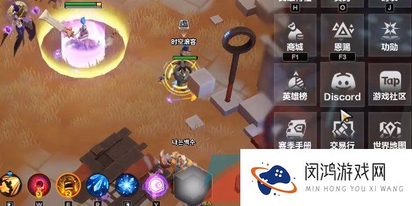 《火炬之光无限》英雄皮肤抽奖位置一览