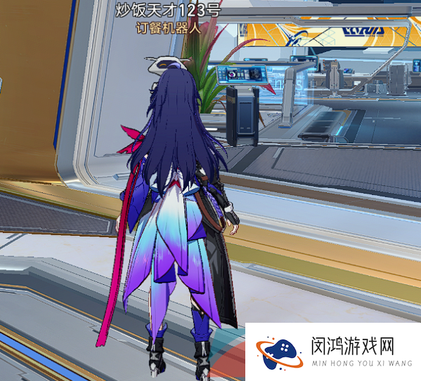 《崩坏星穹铁道》订餐机器人任务攻略