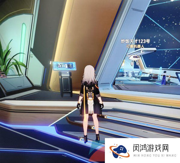 《崩坏星穹铁道》订餐机器人任务攻略