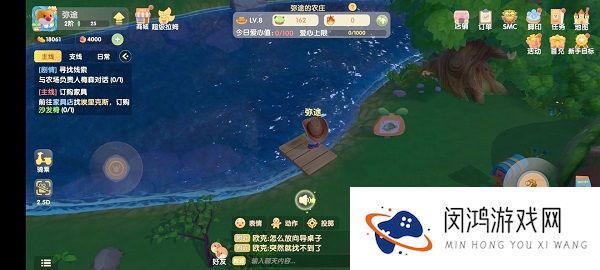 摩尔庄园手游钓鱼怎么玩