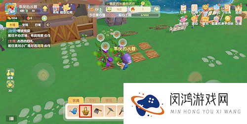摩尔庄园手游怎么收菜攻略