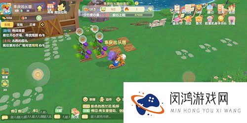 摩尔庄园手游怎么收菜攻略