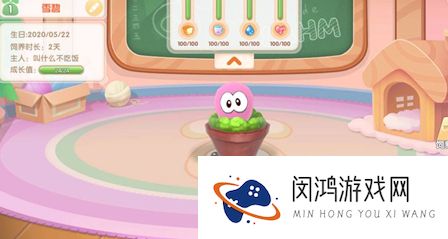 摩尔庄园手游怎么改变摩尔颜色