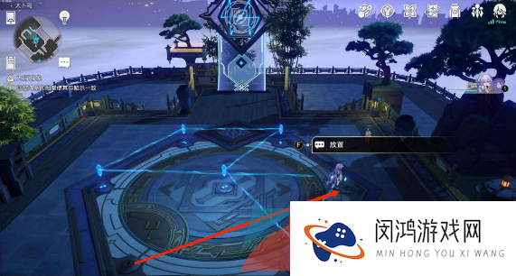 《崩坏星穹铁道》大衍万象任务第一天解谜攻略