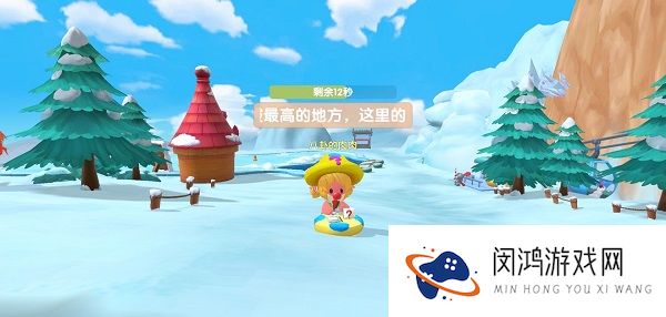 摩尔庄园手游向导派遺任务攻略
