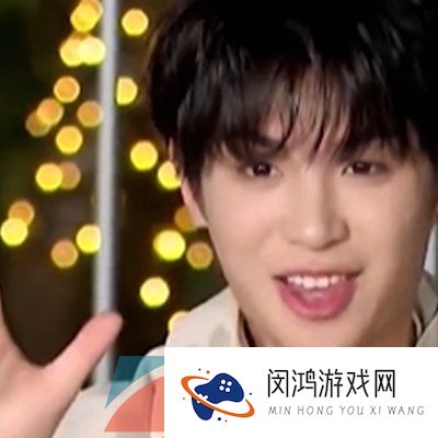 《抖音》黄明昊闹太套梗的意思介绍