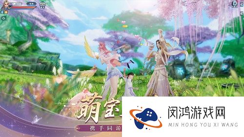 诛仙手游内部号怎么弄
