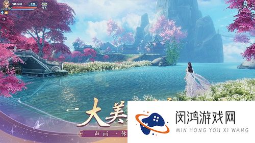 诛仙手游内部号怎么弄