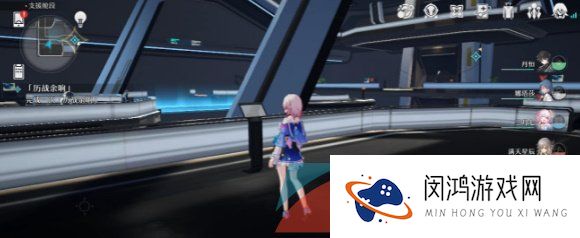 《崩坏星穹铁道》再见了猎慧人成就解锁攻略