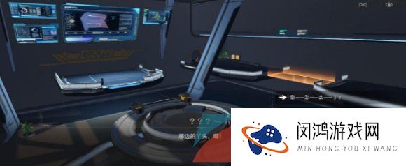 《崩坏星穹铁道》再见了猎慧人成就解锁攻略