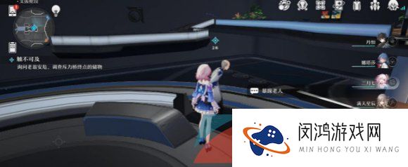 《崩坏星穹铁道》再见了猎慧人成就解锁攻略