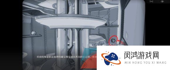 《崩坏星穹铁道》再见了猎慧人成就解锁攻略
