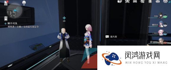 《崩坏星穹铁道》再见了猎慧人成就解锁攻略