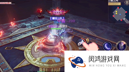 战神遗迹力量之间怎么过