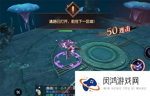 战神遗迹智慧之间怎么过