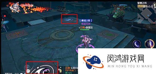 战神遗迹智慧之间怎么过