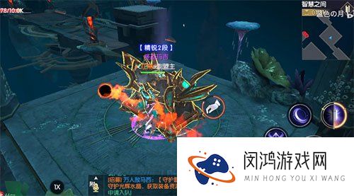 战神遗迹智慧之间怎么过