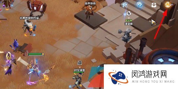 《火炬之光无限》自动拾取设置方法介绍