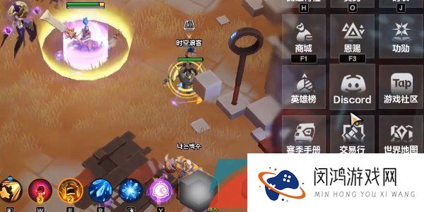 《火炬之光无限》自动拾取设置方法介绍
