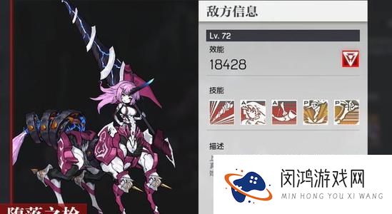 机动战姬聚变应许之地怎么打