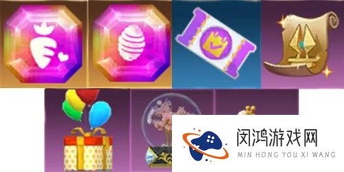 创造与魔法童趣弹珠怎么获得