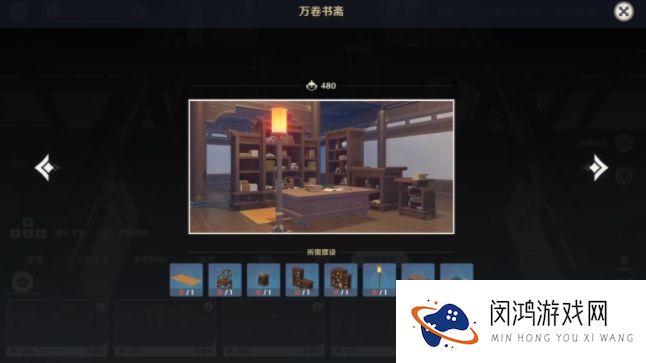原神尘歌壶全套装攻略大全