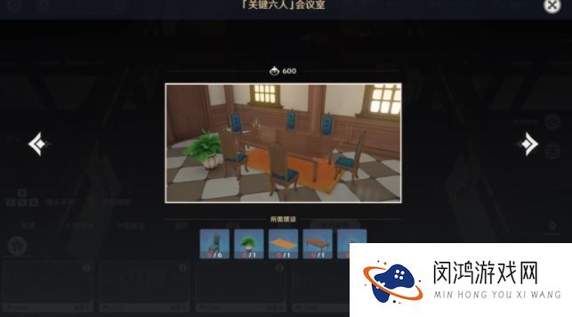 原神尘歌壶全套装攻略大全