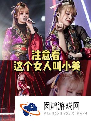 《抖音》极乐净土二次元战歌梗的意思介绍