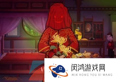 《汉字找茬王》结亲诡事通关攻略