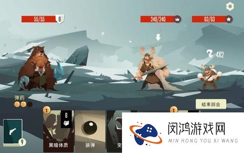 航海奇闻诅咒船长角色强度介绍