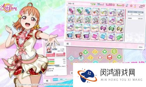 学园偶像季群星闪耀能力值玩法攻略一览